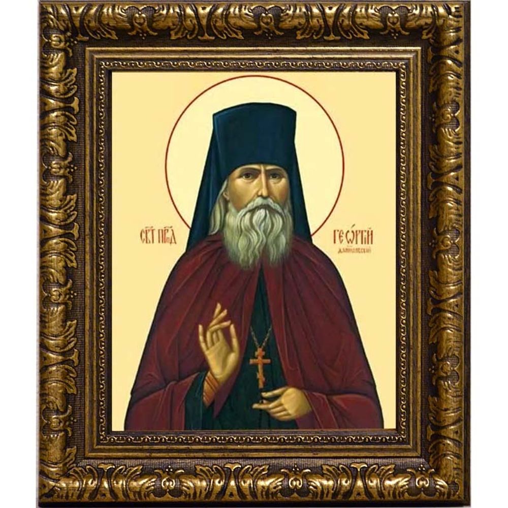 Георгий (Лавров), Даниловский Преподобноисповедник. Икона на холсте.
