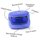 Умная колонка Яндекс Станция Лайт 2 с Алисой на YaGPT, фиолетовый