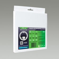 Модуль светодиодный Novotech  357750