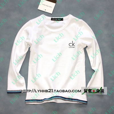 Лонгслив однотонный с логотипом