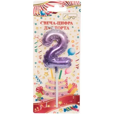 Свеча для торта Цифра Шарик «2» 6*4 см