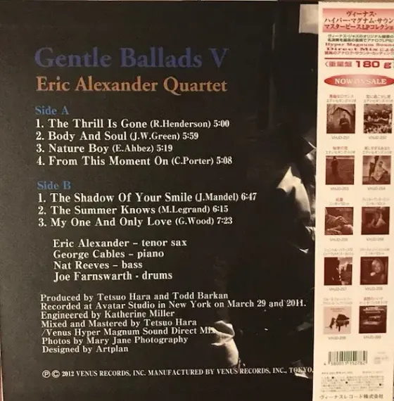 Eric Alexander Quartet – Gentle Ballads V - Hyper Magnum Sound LP