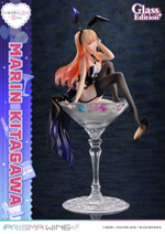 Kitagawa Marin