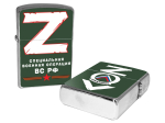 Бензиновая зажигалка Z