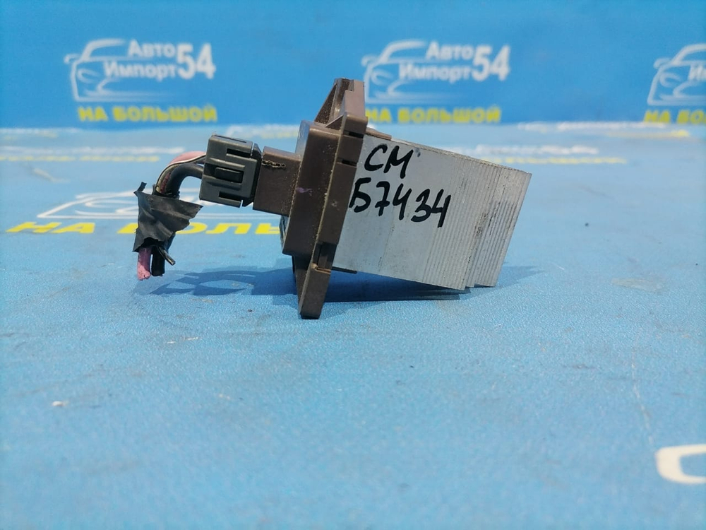 Реостат печки HYUNDAI SANTA FE 2005-2012