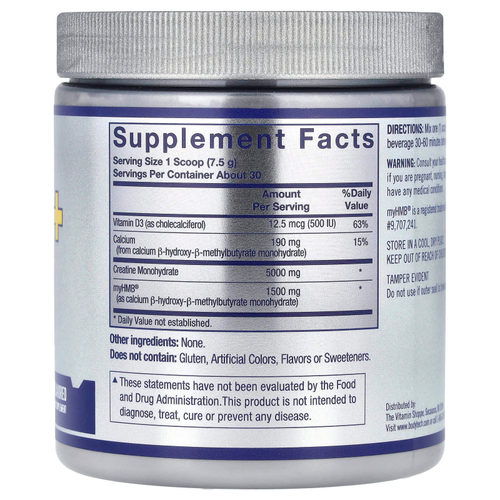 BodyTech, Elite, креатин и HMB, без добавок, 225 г (7,94 унции)