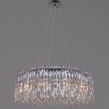 IL5088-800PZF-25 CH ELITE светильник потолочный