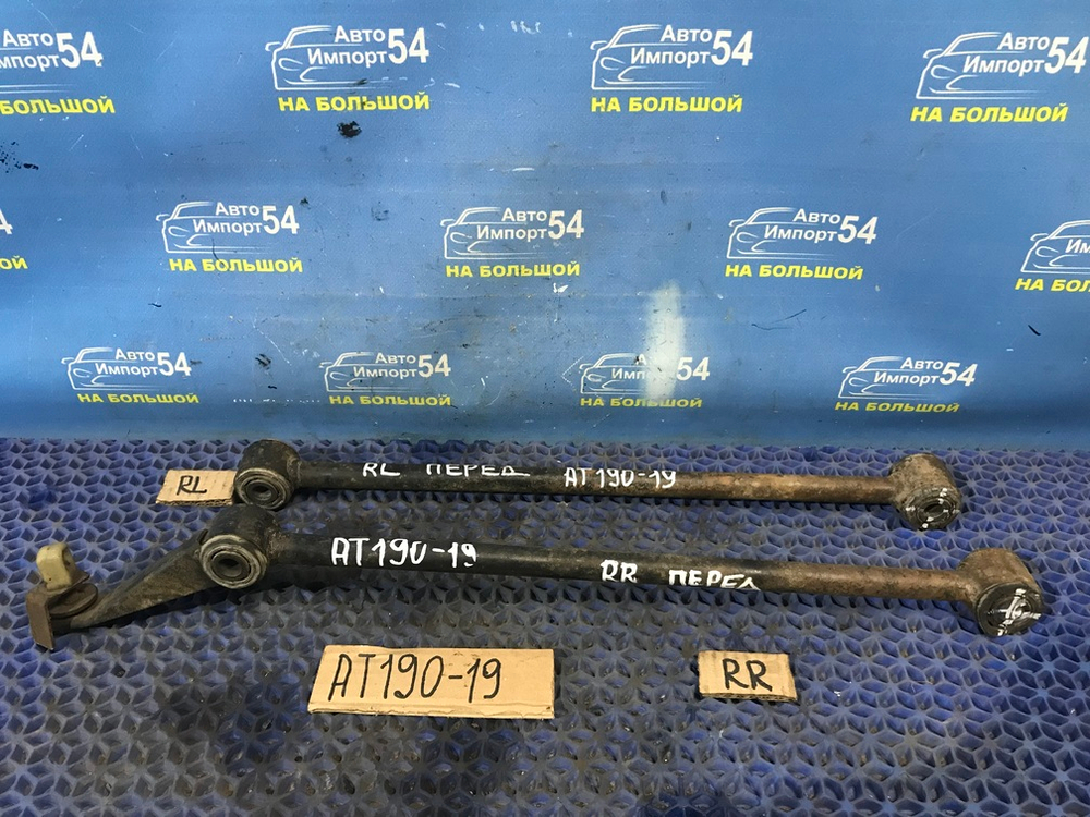 Тяга задняя поперечная TOYOTA CARINA E 1996