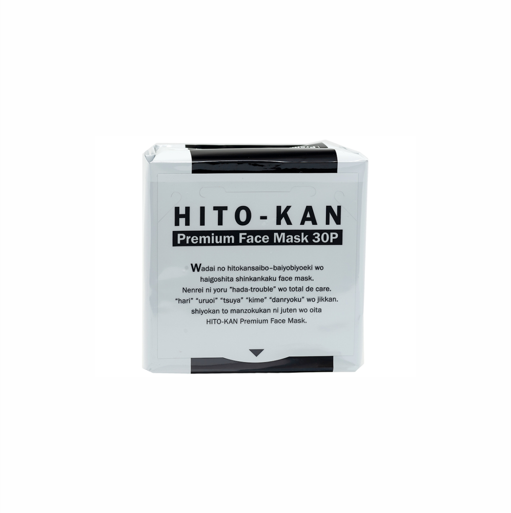 Маска StayFree HITO-KAN премиум со стволовыми ветками