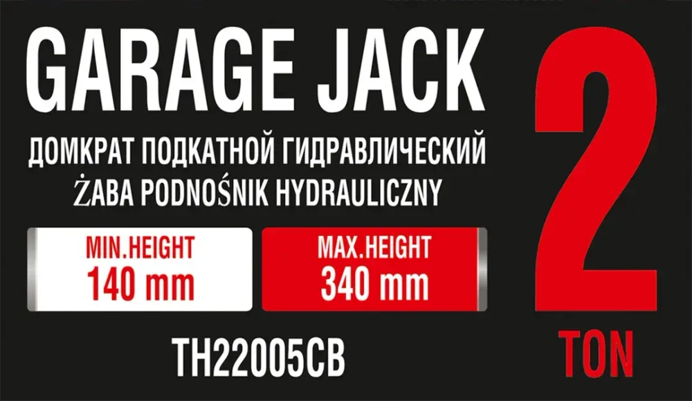 Домкрат подкатной гидравлический 2 т с вращающейся ручкой (h min 140мм, h max 340мм) RockForce##Rock FORCE RF-TH22005CB