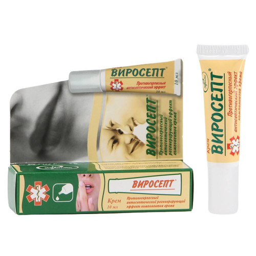 Виросепт крем 10 мл