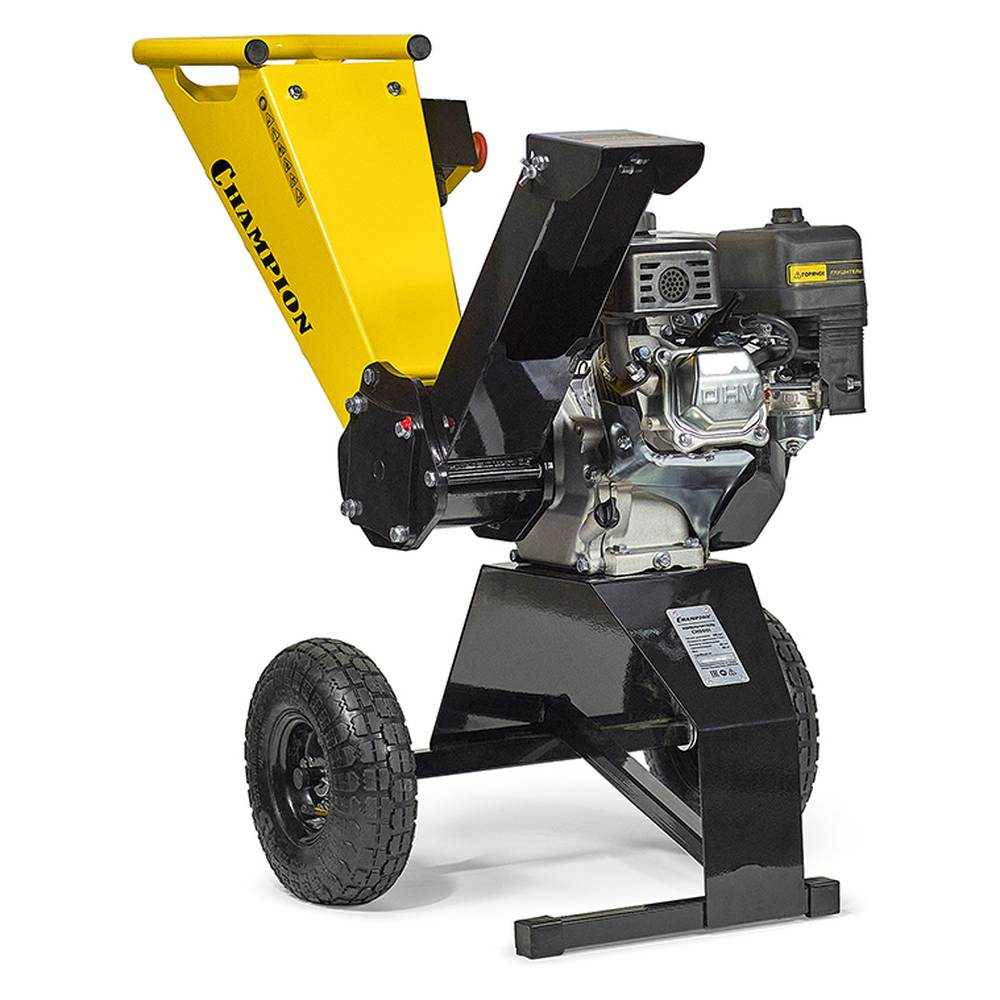 Измельчитель бензиновый CH5051