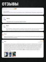 Комбо-набор для красок по ткани (грунт прозрачный,грунт белый,разбавитель) 2х20 мл, 1х15 мл