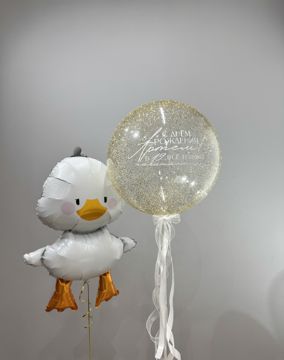 Набор для Мужчины 79 с гусём "В 19 всё только начинается"