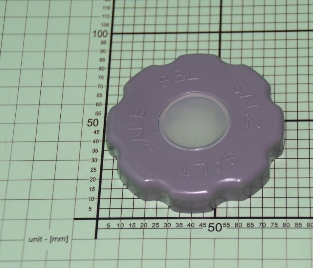 Крышка бака для соли для посудомоечной машины Hansa (Ханса) 1032529