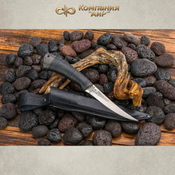 Нож АиР Fish-ka кожа 95х18