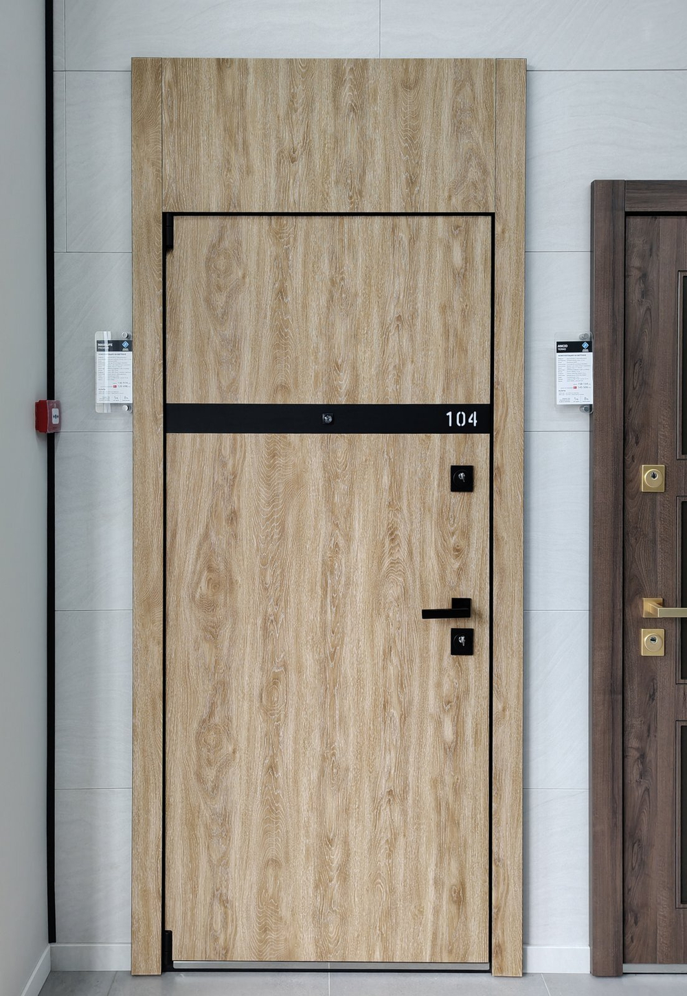 Максилайф 1