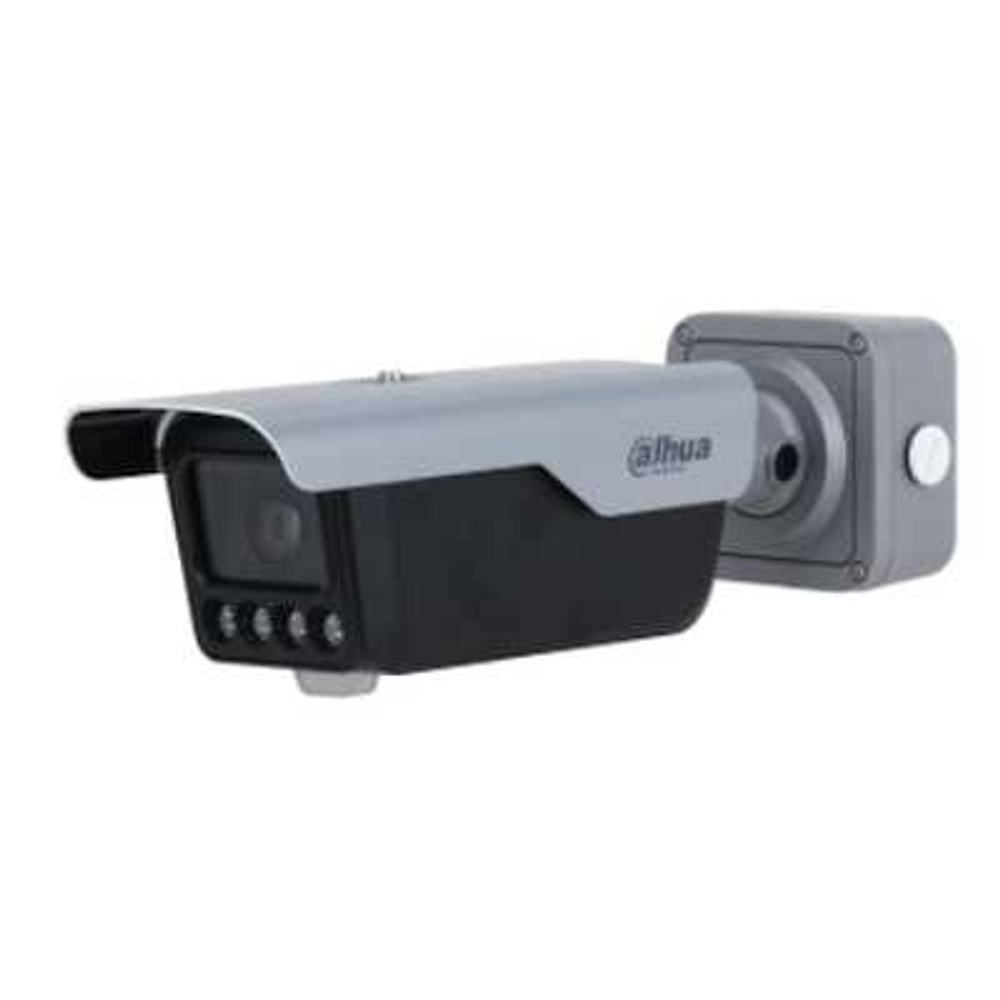 IP видеокамера Dahua DHI-ITC413-PW4D-IZ3-868MHZ