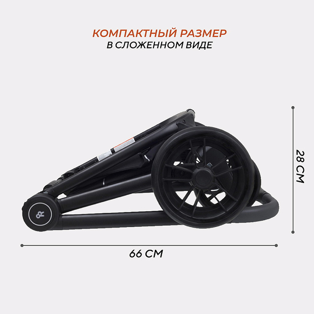 Детская коляска Rant Basic Energy 3 в 1 Beige 2024