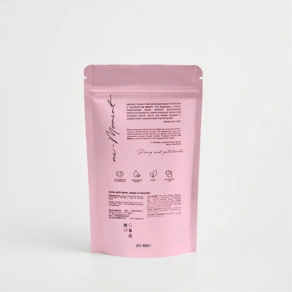 Соль для ванны Iva Beauty Peony & Patchouli 400g