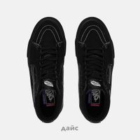  Кеды Vans Skate Half Cab Web артикул:VN0A2Z34Y391 - купить в магазине Дайс