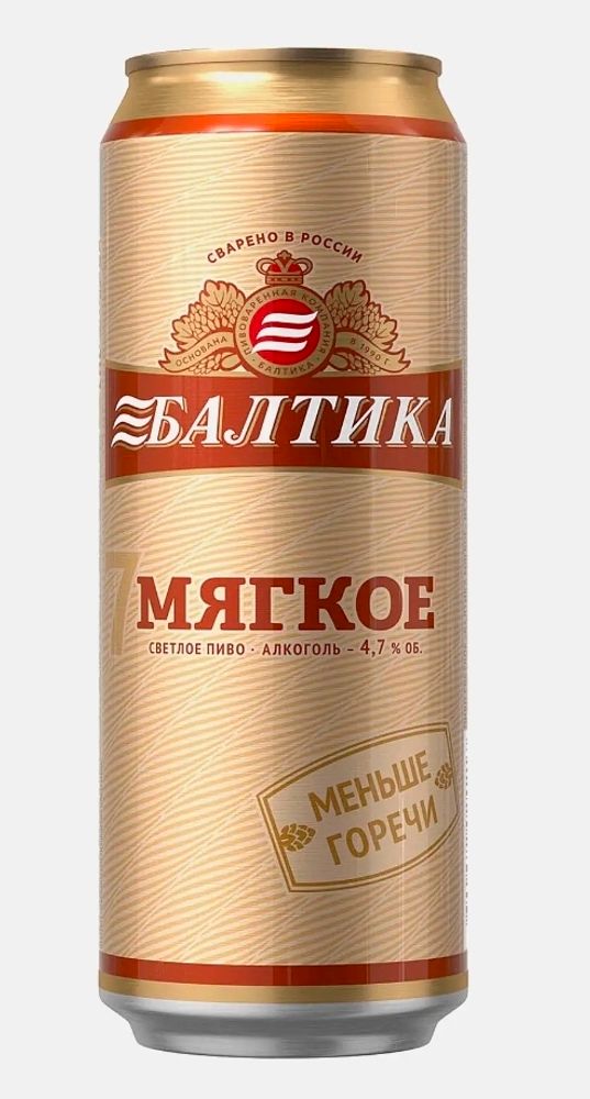 397_ Пиво светлое пастеризованное "Балтика Мягкое" № 7,  4.7%, 0,45л ш/к 4600682024217