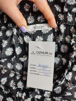 Топ Reserved из вискозы летний 40 размер