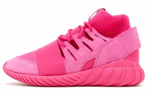 Кроссовки Adidas Originals Tubular Doom Pink