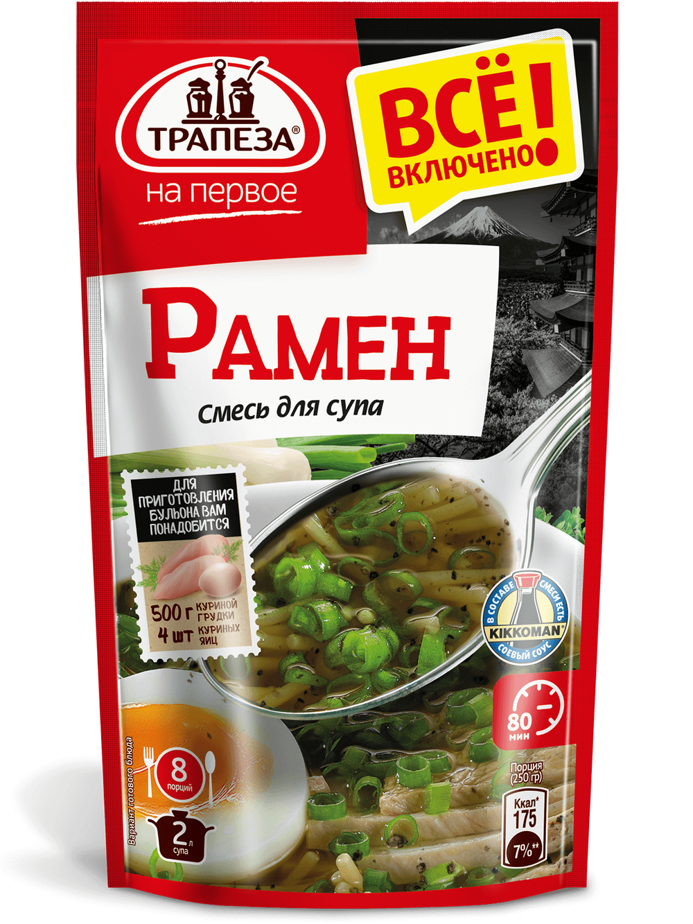 Смесь для супа. Рамен. «Трапеза На Первое»