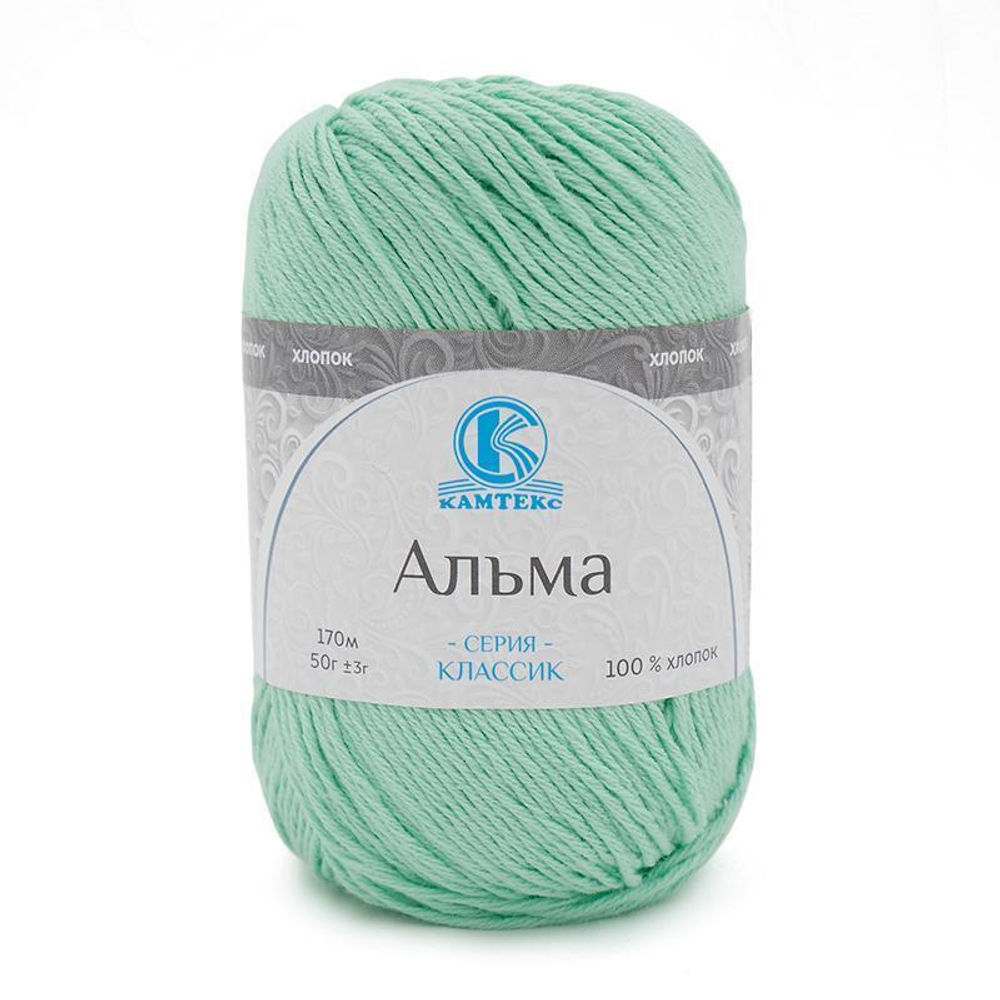 Альма (Камтекс)
