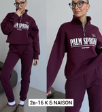 Костюм двойка