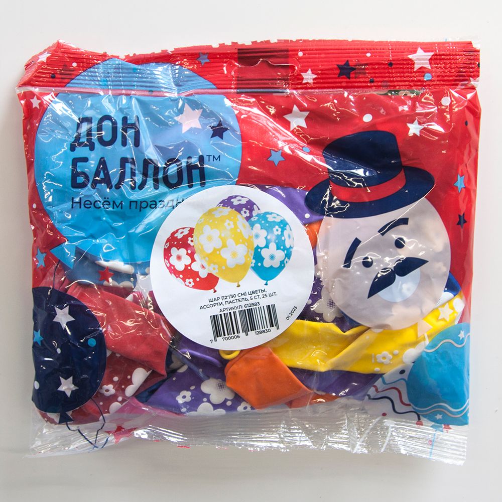 Шар (12''/30 см) Цветы, Ассорти, пастель, 5 ст, 25 шт.