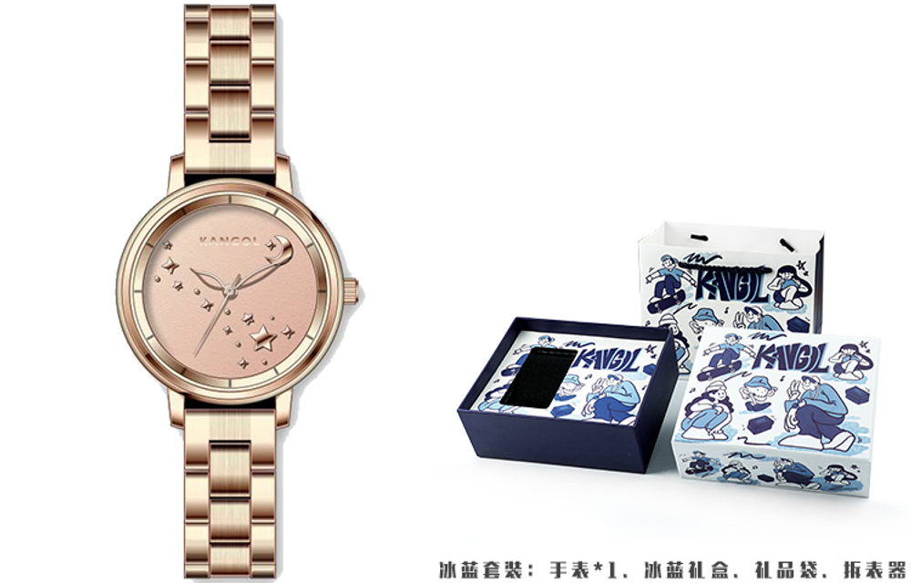 KANGOL Wrist Galaxy Collection Quartz Movement Metal Strap Watch Women"s Watch Gold Dial Waterproof