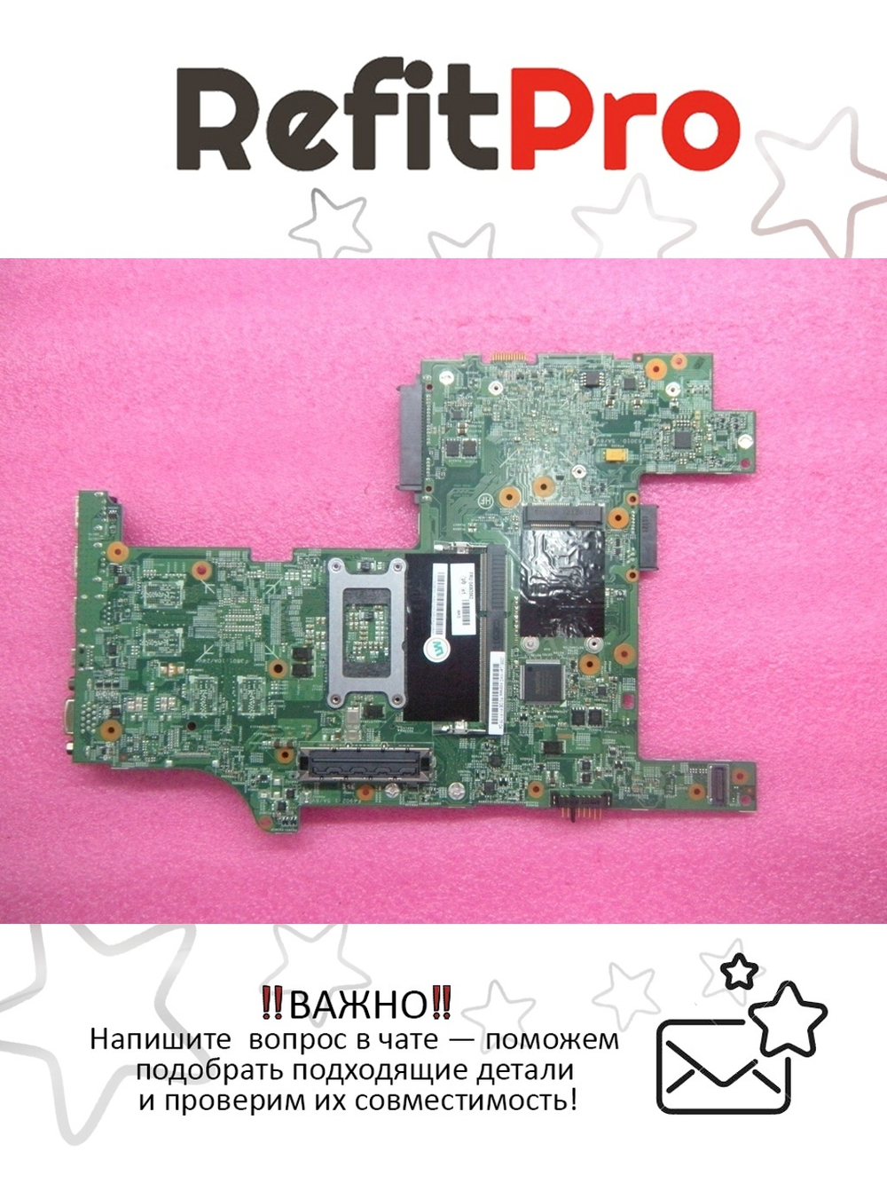 Материнская плата для ноутбука Lenovo L430 LCD-1 UMA 14D TPM WWAN (04W3562), оригинал