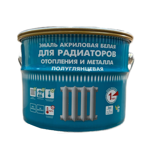 ЭМАЛЬ Д/МЕТАЛЛА И РАДИАТОРОВ ОТОПЛЕНИЯ РАДУГА-178 3КГ