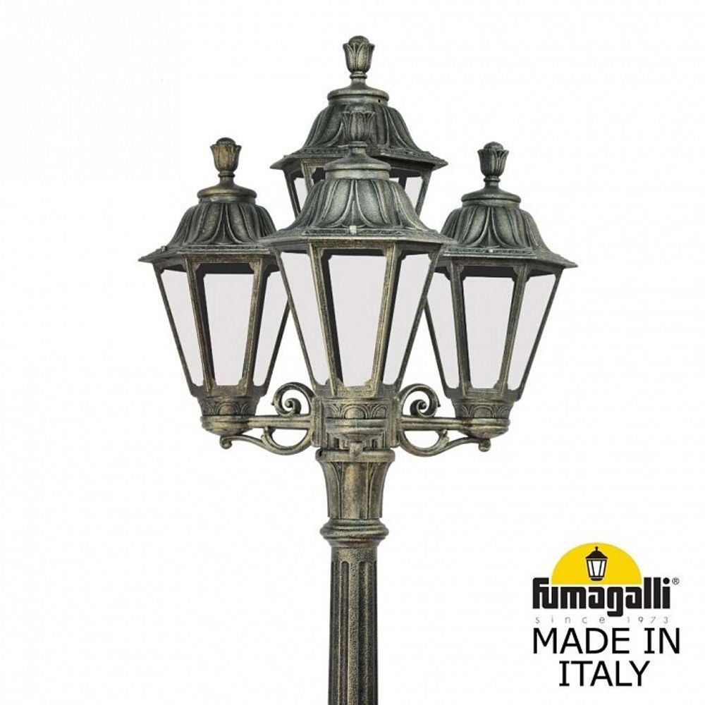 Фонарный столб Fumagalli Rut E26.158.S31.BXF1R