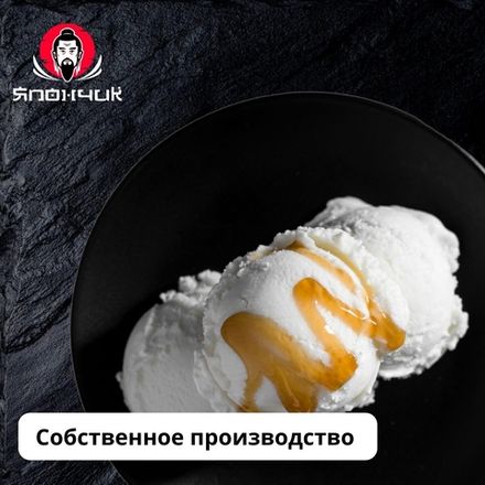Мороженое