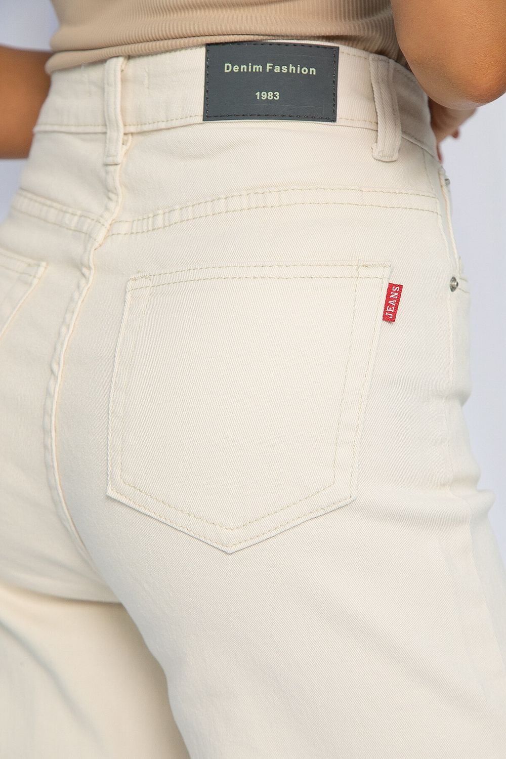 Джинсы Бэкки (бежевые) Б13194-7М LT Collection