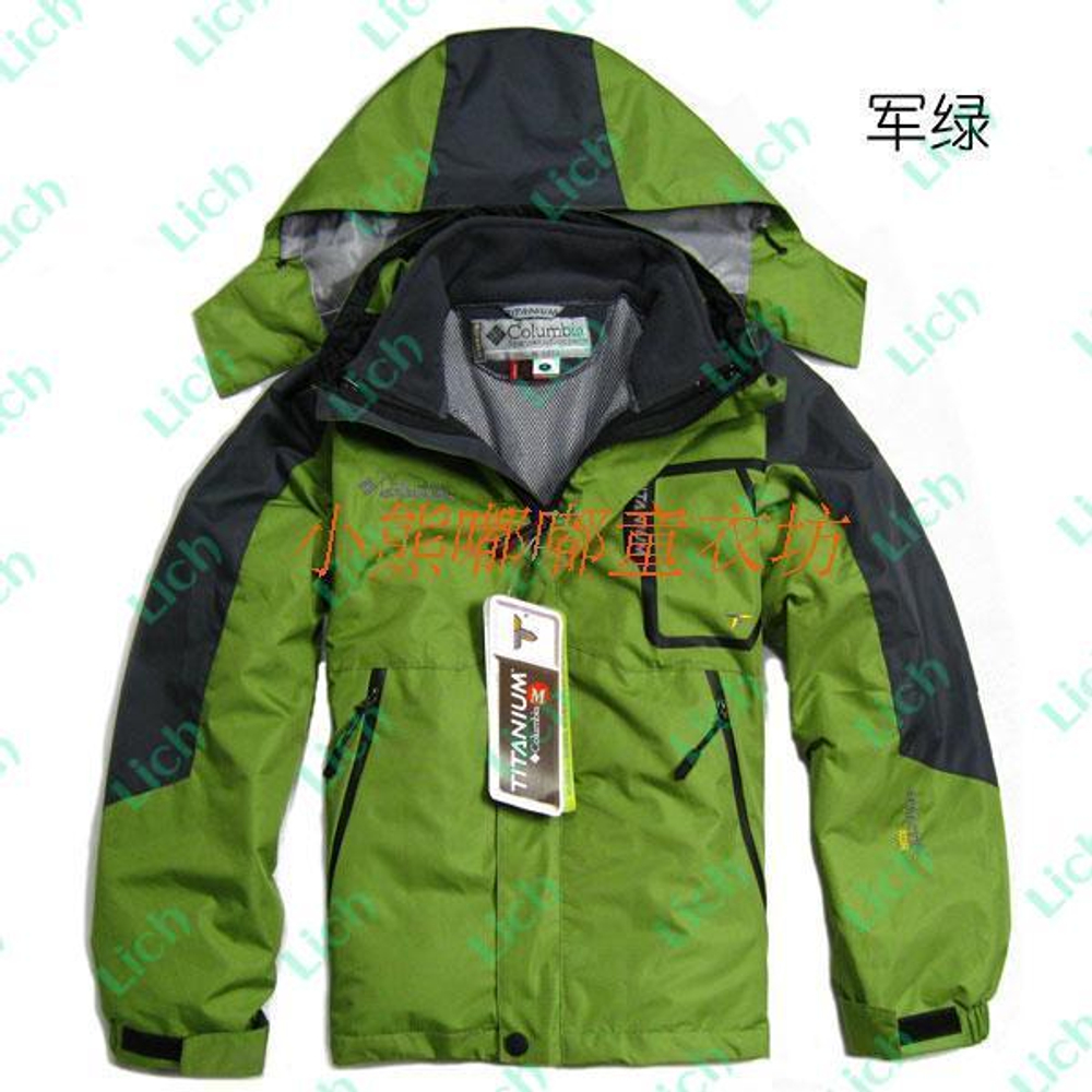 Куртка лыжная из ветронепродуваемой ткани