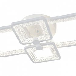 Подвесная люстра Escada Haumea 10283/4LED