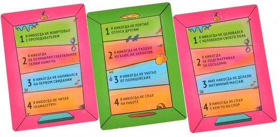 Настольная игра Жёваный крот