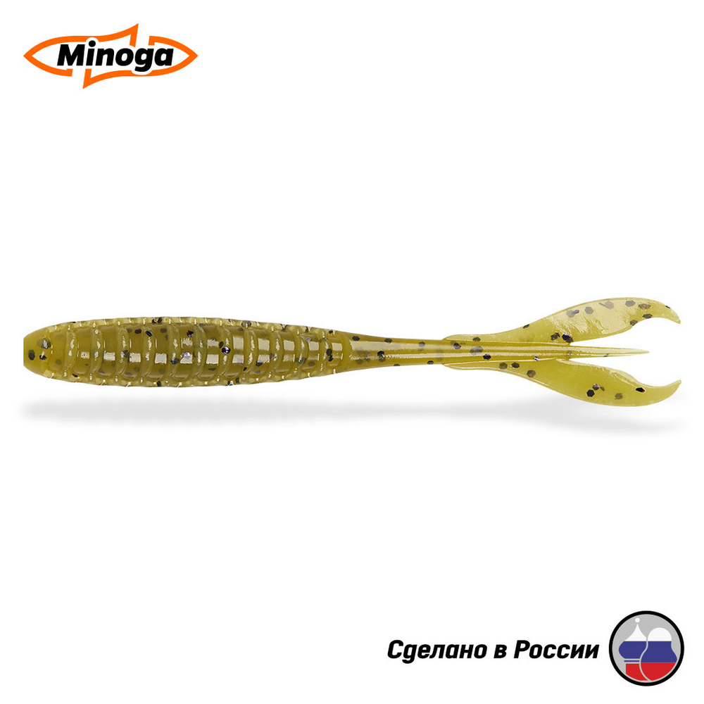 Силиконовая приманка "Minoga" PULSAR 3,0"(8шт) 75мм, 1,2гр, цвет 001