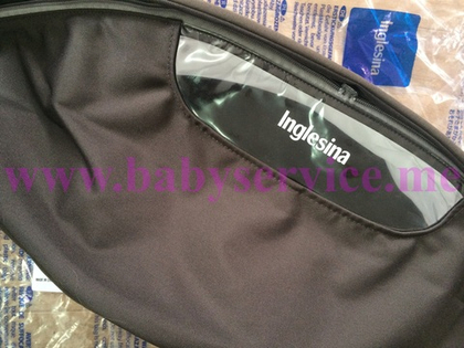 Обивка капюшона Inglesina Trilogy Sofia Caffe