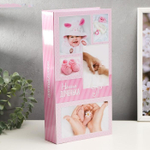 2563147 Фотоальбом на 300 фото 10х15 см "Наша доченька" 33,5х17,5 см