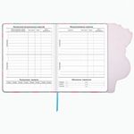 Дневник 1-11 класс 48 л., обложка кожзам (твердая), магнитный клапан, ЮНЛАНДИЯ, "ФЛАМИНГО", 105954