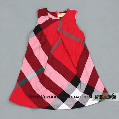 Сарафан детский в клетку со складкой от горловины