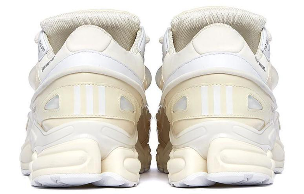 Adidas boost 750 top
