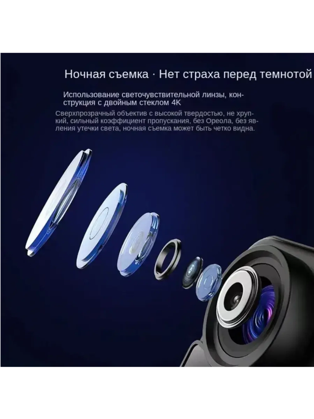 Экшн-камера C300 Pocket Edition c 1 аккумулятором 1000 mAh