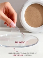 Фоторамка круглая, 3 штуки в наборе