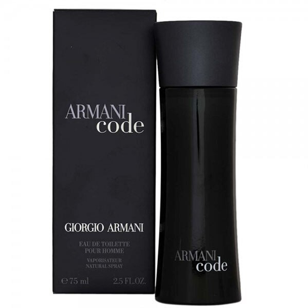 GIORGIO ARMANI Code Pour Homme